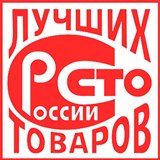 ДЭНАС-Кардио 2 программы купить в Голицыно Скэнар официальный сайт - denasvertebra.ru 