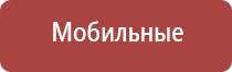 ДиаДэнс Пкм в косметологии