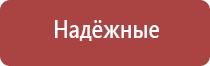 энмс омт Феникс