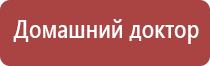 энмс омт Феникс